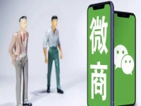 微商要做好，自己記得不能說(shuō)這幾句話(huà)