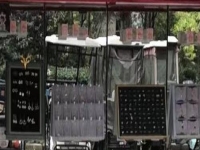 移動潮品店，就是讓人想不到的這么大