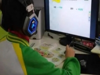 防騙在行動，手工之家提醒大家，孩子在家上網(wǎng)課，別被騙子盯上了