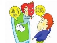 防騙在行動，手工之家提醒大家做到這個(gè)“十個(gè)凡是”，少上當(dāng)受騙