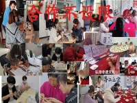 附近有沒有兼職手工活？找手工活居家掙錢，不應(yīng)給合作太設(shè)限