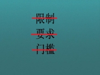 在家可以做的兼職工作，選正規(guī)可靠，更要選收入好有保障的手工