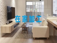 可以手工活兼職的正規(guī)廠家，這些要求讓人居家靈活就業(yè)收入好
