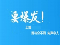 哪三種人不適合做手工活加工？不適合做手工活加工的人應(yīng)該怎么辦？