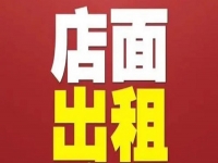 沒經(jīng)驗(yàn)的人開什么店好還簡單，移動(dòng)潮品店是個(gè)非常好的選擇