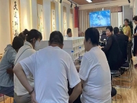 我想做手工活怎么聯(lián)系？謹(jǐn)記企業(yè)官方媒體、正規(guī)渠道