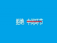 手工活外發(fā)一手貨源，這樣手工項(xiàng)目收入更好