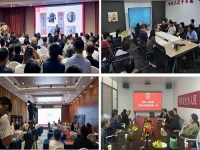 7號(hào)下午兩點(diǎn)直播！