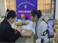 傳承發(fā)展傳統(tǒng)手工，線上線下齊努力，珠繡串珠一直在路上