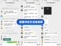 交個(gè)朋友，帶普通人副業(yè)項(xiàng)目月入1000