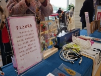 用手工詮釋美麗，攜手開(kāi)拓新市場(chǎng) —— 記手工之家受邀參加邯鄲市婦女手工業(yè)協(xié)會(huì)產(chǎn)品展銷會(huì)和行業(yè)協(xié)會(huì)合作洽談會(huì)