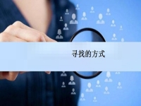 手工活一手貨源從哪拿？要可靠能掙錢(qián)，就看在這2個(gè)方面有沒(méi)有注意