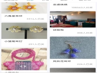 新的一年，想做外發(fā)手工活怎么直接找廠家接單掙錢？這里告訴大家什么是可信可靠可行