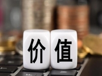 有話(huà)對(duì)你說(shuō)，女人有一份自己的收入很重要 —— 手工之家祝大家三八婦女節(jié)快樂(lè)