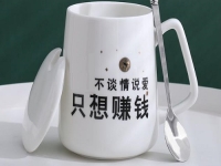 靈活自由的兼職副業(yè)，想多掙錢，就要把空閑時間利用起來