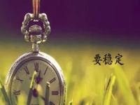 不想外出打工，中年人居家創(chuàng)業(yè)適合做什么？收入要穩(wěn)就選這個純手工