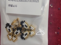 家庭手工制作賺錢項目，串珠純手工好學好做，一家人都可以掙錢