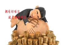 沒工作、失業(yè)并不可怕，門檻低、拿回家做的純手工，在家就能掙錢