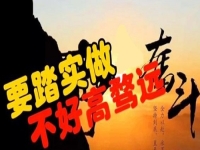 別瞧不起這個小生意，一個人就能掙錢，不但成本小，而且你我都能做