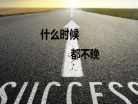 2024年已經(jīng)快過一半了，想掙錢現(xiàn)在還能開手工加工廠嗎？