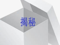 原來我們都被騙了?。〕?jí)震撼的行業(yè)揭秘一一在家門口建一個(gè)手工活加工廠到底有哪些缺點(diǎn)