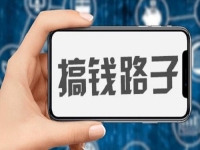 不出門搞錢的好路子，居家開手工加工廠，有了這5大支持，不怕不掙錢