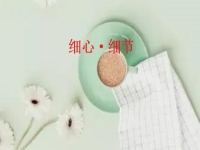 女士創(chuàng)業(yè)有什么好項(xiàng)目？4點(diǎn)優(yōu)勢證明居家開手工加工廠很合適