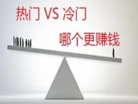 冷門OR熱門，創(chuàng)業(yè)開手工加工廠DOU是穩(wěn)定發(fā)展的好項(xiàng)目