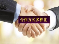 拿回家做的手工活要掙錢，串珠純手工項(xiàng)目是兼職做好，還是開手工加工廠好？