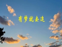 找準(zhǔn)自己的強(qiáng)項(xiàng)，在手工傳承官小本創(chuàng)業(yè)，找到適合自己的掙錢方法