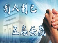 輕創(chuàng)業(yè)做手工傳承官，在家掙錢利人利己，是給100分的創(chuàng)業(yè)好項(xiàng)目