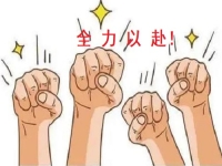 勁往一處使，家庭創(chuàng)業(yè)選擇純手工項(xiàng)目，做手工傳承官讓一家人更和諧
