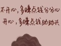 在家就業(yè)手工創(chuàng)業(yè)的人越來越多，選擇做手工傳承官除了收入好，還能得到什么？