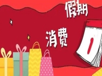 節(jié)假日的收入更好，低成本創(chuàng)業(yè)做手工傳承官，到底能掙多少錢？
