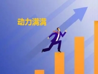 為了家人，有動力，微創(chuàng)業(yè)做手工傳承官更有成績