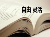 想兼職創(chuàng)業(yè)不知道做啥？看到純手工業(yè)務的自身優(yōu)勢就讓人喜歡