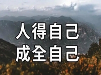 自由職業(yè)者為了什么選手工創(chuàng)業(yè)，原來(lái)有這5方面的原因