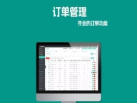 常年有活干，掌握這3點(diǎn)，做手工加工不怕接不到訂單