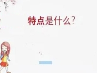 擔(dān)心受騙，注意這3個(gè)方向，就能找到可信可靠的手工廠家