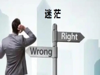 在家做純手工，讓小成本創(chuàng)業(yè)不再迷茫無(wú)路，不再擔(dān)心憂(yōu)慮