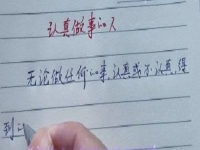 宅家也能“錢(qián)”途無(wú)量，純手工創(chuàng)業(yè)要有好收入，就要做到這3點(diǎn)