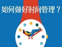 想發(fā)財要有眼光，看看能把閑散時間換成錢的人，都在做什么？