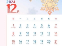 年終歲末，那些掙錢的人都在怎么努力？原來小成本創(chuàng)業(yè)做純手工的人在這么干