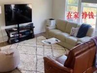 想在家掙錢，怎么找到拿回家做的手工活？就看這幾點(diǎn)做的好不好