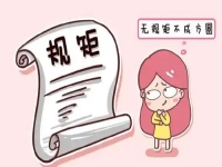 在家就業(yè)創(chuàng)業(yè)做純手工，想掙錢就要狠狠記住這幾條“規(guī)矩”
