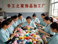 投入小還能有好收入，在家小成本創(chuàng)業(yè)選開純手工加工廠的人，現(xiàn)在都掙錢了
