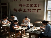 大家做得好掙錢多，因為這3方面的原因，在家微創(chuàng)業(yè)開手工加工廠