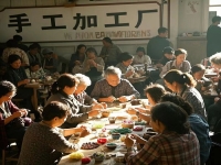 適合在家做的手工創(chuàng)業(yè)項目，開純手工加工廠掙錢長期穩(wěn)定