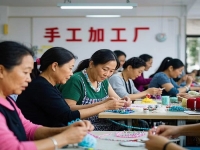 送到家門口的事業(yè)，有場(chǎng)地就能申請(qǐng)聯(lián)合辦廠，純手工加工廠是怎么合作掙錢的？