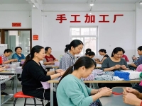一點(diǎn)經(jīng)驗(yàn)沒(méi)有，沒(méi)基礎(chǔ)的人是如何通過(guò)開(kāi)純手工加工廠創(chuàng)業(yè)掙錢的？